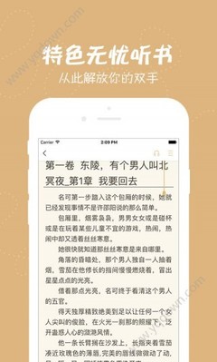 开云体育官方阿斯顿维拉赞助商